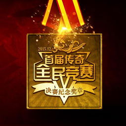 传奇客户端为何在2025年仍让玩家头疼?专家揭秘优化秘诀! 传奇客户端为何在2025年仍让玩家头疼?专家揭秘优化秘诀!