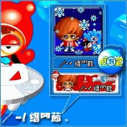 超Q泡泡堂，2025年顶级玩家如何用隐蔽泡泡链反杀对手？