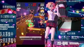 CHD.SDO.COM,2025年游戏平台新宠,能否颠覆你的竞技体验? CHD.SDO.COM,2025年游戏平台新宠,能否颠覆你的竞技体验?