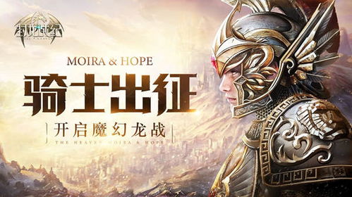 易上手挑战极限,《漫威斗魂》4v4格斗精通新境界 易上手挑战极限,《漫威斗魂》4v4格斗精通新境界