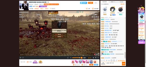 绝不容错！世嘉TGA神秘预告震撼来袭，揭秘未知价值！