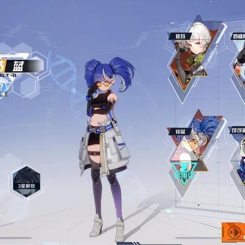 《幻塔》四周年庆狂欢开启,5.6版本今日震撼上线,探索新纪元! 《幻塔》四周年庆狂欢开启,5.6版本今日震撼上线,探索新纪元!