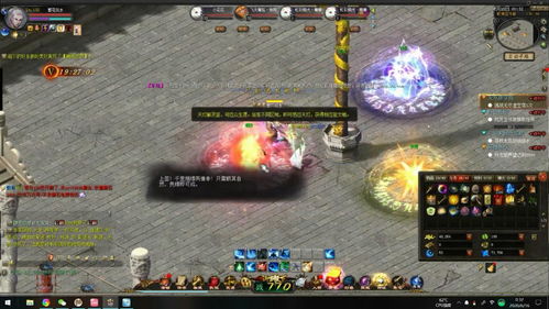 4000万魔石狂欢瓜分,年终福利盛宴来袭,魔域新纪元开启! 4000万魔石狂欢瓜分,年终福利盛宴来袭,魔域新纪元开启!