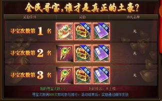 化石盔宝卡牌惊爆价翻万倍，价值飙升达五万！