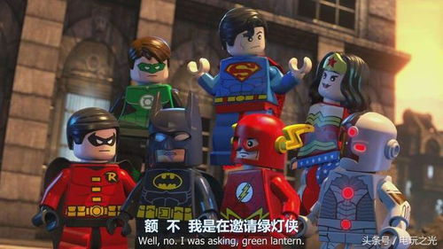 《乐高蝙蝠侠》26年经典重焕新生，TGA独家首曝新价值！