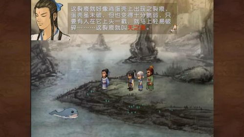 墨影重绘：燕云旧事新篇，揭秘墨家秘闻再掀风云