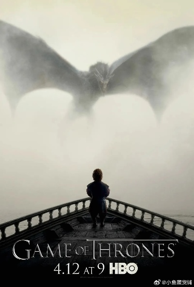 2026年《权力的游戏》巅峰对决，见证传奇新篇章