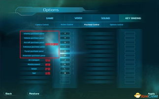 《33号远征》新手攻略：深度解析系统技巧，快速上手指南