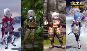 龙之谷台服2025,为何全球玩家争相涌入的独家秘籍? 龙之谷台服2025,为何全球玩家争相涌入的独家秘籍?