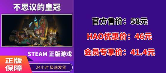 JIHUOMA免费大放送,2025年游戏高手如何零成本秒拿激活码? JIHUOMA免费大放送,2025年游戏高手如何零成本秒拿激活码?