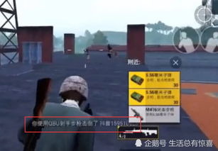 《战地6》制胜对手却环保争议多，创新技术引热议