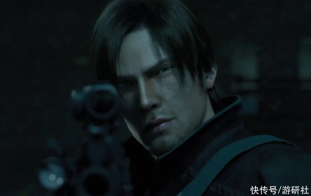 《生化危机》导演独家揭秘:安魂曲里昂独眼之谜新解 《生化危机》导演独家揭秘:安魂曲里昂独眼之谜新解