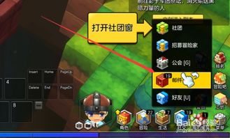 冒险岛幻影,2025为何顶级玩家都在用这套技能组合刷爆副本? 冒险岛幻影,2025为何顶级玩家都在用这套技能组合刷爆副本?