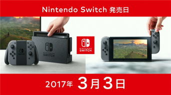 任天堂Switch 2新旗舰，Nitro Deck 2手柄震撼登场，性能升级再创新高