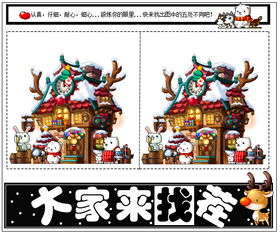 冒险岛官方网站,2025年神秘活动与老玩家独家秘籍大揭秘? 冒险岛官方网站,2025年神秘活动与老玩家独家秘籍大揭秘?