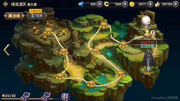 龙之谷手游官网2025年隐藏入口曝光?骨灰玩家亲测的3大高爆率技巧! 龙之谷手游官网2025年隐藏入口曝光?骨灰玩家亲测的3大高爆率技巧!