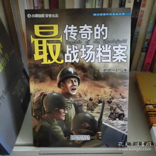 Woool,2025年传奇老炮如何逆袭新战场?独家玩法大起底 Woool,2025年传奇老炮如何逆袭新战场?独家玩法大起底