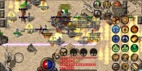 2025年新传奇究竟有多野?实测3款神作,这款竟让老炮通宵爆肝! 2025年新传奇究竟有多野?实测3款神作,这款竟让老炮通宵爆肝!