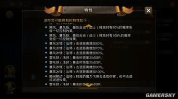 超级地城之光官网揭秘,2025年最新战术与下载秘籍,你掌握了吗? 超级地城之光官网揭秘,2025年最新战术与下载秘籍,你掌握了吗?