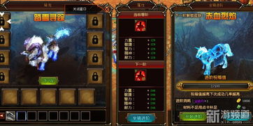 龙谷,2025年新版本战力瓶颈如何破解?精英玩家秘笈大公开 龙谷,2025年新版本战力瓶颈如何破解?精英玩家秘笈大公开