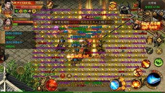 新热血英豪,2025年如何触发逆天连招绝杀风暴? 新热血英豪,2025年如何触发逆天连招绝杀风暴?