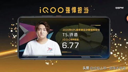 荣耀巅峰!AG勇夺2025CFS冠军,荣耀重归王者之巅! 荣耀巅峰!AG勇夺2025CFS冠军,荣耀重归王者之巅!