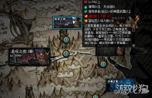 龙之谷,2025年,你的角色能在绝望之塔存活多久? 龙之谷,2025年,你的角色能在绝望之塔存活多久?