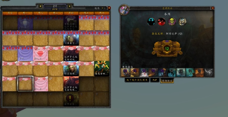 史诗钥石地下城+18层新宝藏：揭秘赛季1宏伟宝库升级秘辛