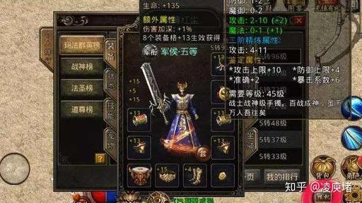 热血私服真的能终结你的传奇游戏挫败感?2025年独家体验揭秘 热血私服真的能终结你的传奇游戏挫败感?2025年独家体验揭秘