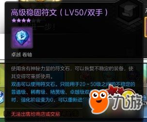 冒险岛私服2025独家秘笈,专家推荐必玩私服! 冒险岛私服2025独家秘笈,专家推荐必玩私服!