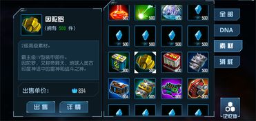 趣百,2025年最火爆的游戏趣闻百科,你准备好解锁隐藏宝藏了吗? 趣百,2025年最火爆的游戏趣闻百科,你准备好解锁隐藏宝藏了吗?