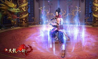 红颜新版本狂欢来袭!《天龙八部·归来》圣诞发豪礼,宝石升级大放送! 红颜新版本狂欢来袭!《天龙八部·归来》圣诞发豪礼,宝石升级大放送!