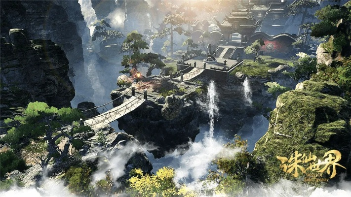 《天下》三端同庆、《诛仙世界》周年庆,十款MMO年末狂欢大更新! 《天下》三端同庆、《诛仙世界》周年庆,十款MMO年末狂欢大更新!