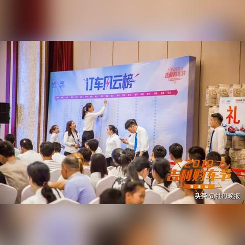 火爆投票!风云榜游戏狂热角逐,为你心仪之作助力一票! 火爆投票!风云榜游戏狂热角逐,为你心仪之作助力一票!