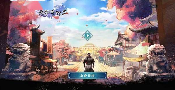 文物融入《偃武》攻略:揭秘三步打造独特游戏体验 文物融入《偃武》攻略:揭秘三步打造独特游戏体验