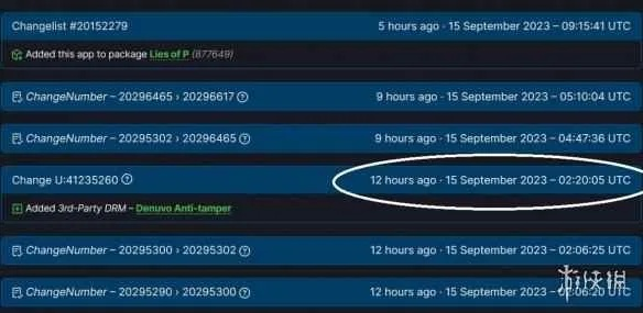 《识质存在》PC配置揭秘,D加密升级体验新境界 《识质存在》PC配置揭秘,D加密升级体验新境界