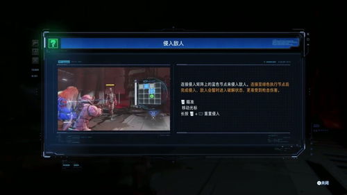 《虚实万象》体验升级,流畅度超越《生化9》,畅玩新境界! 《虚实万象》体验升级,流畅度超越《生化9》,畅玩新境界!