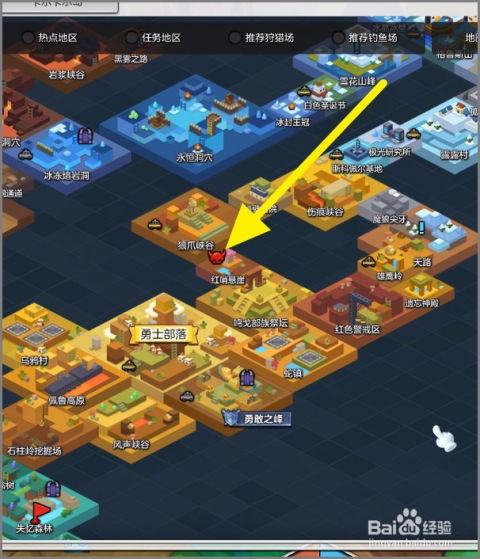 冒险岛2蓝色蹦床,如何解锁隐藏跳跃点并秒变高手? 冒险岛2蓝色蹦床,如何解锁隐藏跳跃点并秒变高手?