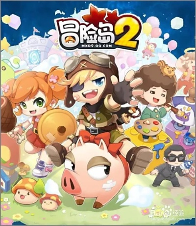 冒险岛2企鹅吧隐藏玩法大揭秘?2025年必刷的5大冷门神技! 冒险岛2企鹅吧隐藏玩法大揭秘?2025年必刷的5大冷门神技!