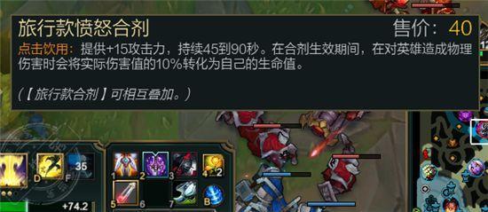 永恒之眼入口竟藏在龙眠神殿顶？2025最新速刷路线曝光！