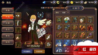 龙之谷新时装,2025年稀有绝版,如何秒变战场王者? 龙之谷新时装,2025年稀有绝版,如何秒变战场王者?