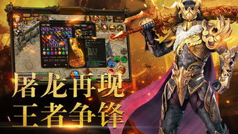 风云私服2025,独家私服体验,你准备好开启无限可能了吗? 风云私服2025,独家私服体验,你准备好开启无限可能了吗?