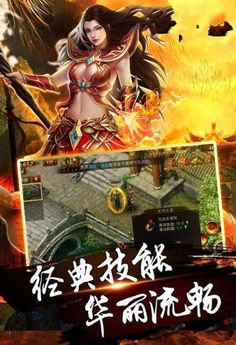 《锻炉》升级版：铸就传奇，探索未知新纪元