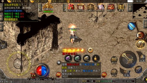 沙巴克消失,传奇游戏中的幽灵城堡之谜? 沙巴克消失,传奇游戏中的幽灵城堡之谜?