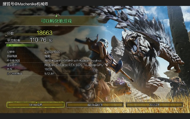 2025年度游戏编辑之选:昆顿·奥康纳,创新巅峰揭晓 2025年度游戏编辑之选:昆顿·奥康纳,创新巅峰揭晓