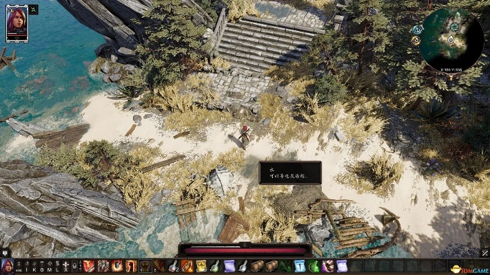 神界原罪2:重铸辉煌,探索新纪元 神界原罪2:重铸辉煌,探索新纪元