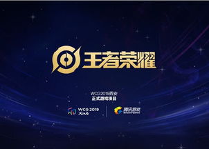 2025年度巅峰动作力作,揭秘未来游戏新标杆 2025年度巅峰动作力作,揭秘未来游戏新标杆