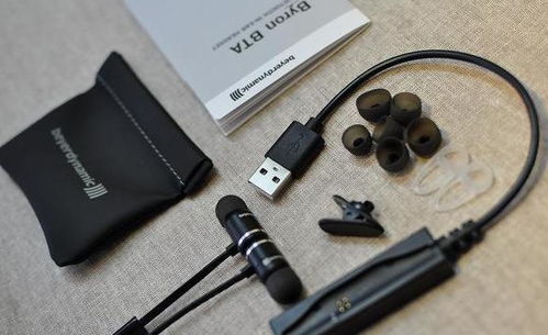 2025年度巅峰无线入耳式耳机:音质卓越,智能体验升级 2025年度巅峰无线入耳式耳机:音质卓越,智能体验升级