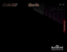 《The Alters》2025年度巅峰之作,探索未知游戏新境界 《The Alters》2025年度巅峰之作,探索未知游戏新境界