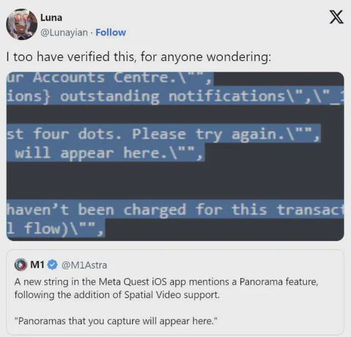 抢购Meta Quest 3，圣诞前到货享100美元积分大礼！